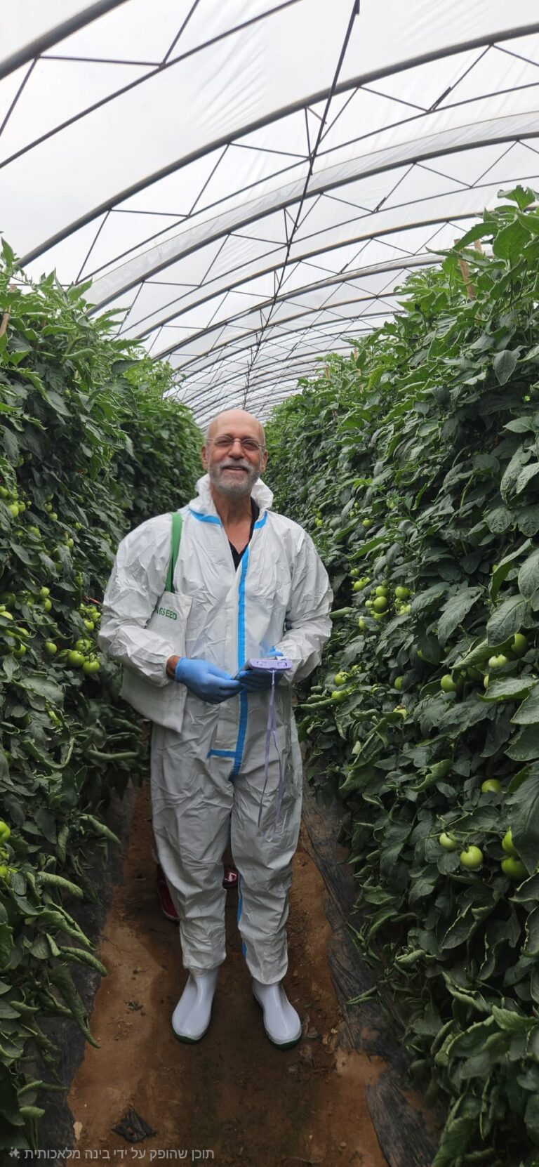 People Behind the Crops – David Levy